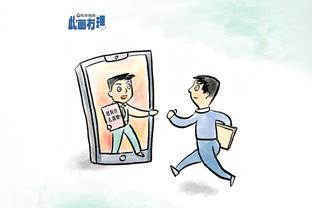 半岛官方手机网页版入口在哪找截图0